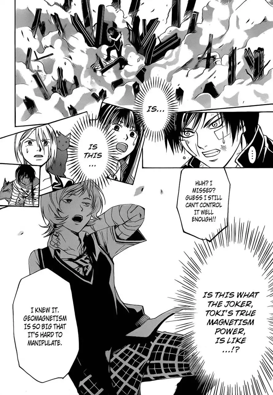 Code: Breaker Chapter 132 14